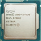 Intel/英特尔 I3 4130 4150 4170 4160 4340 4350 4370 散片 cpu