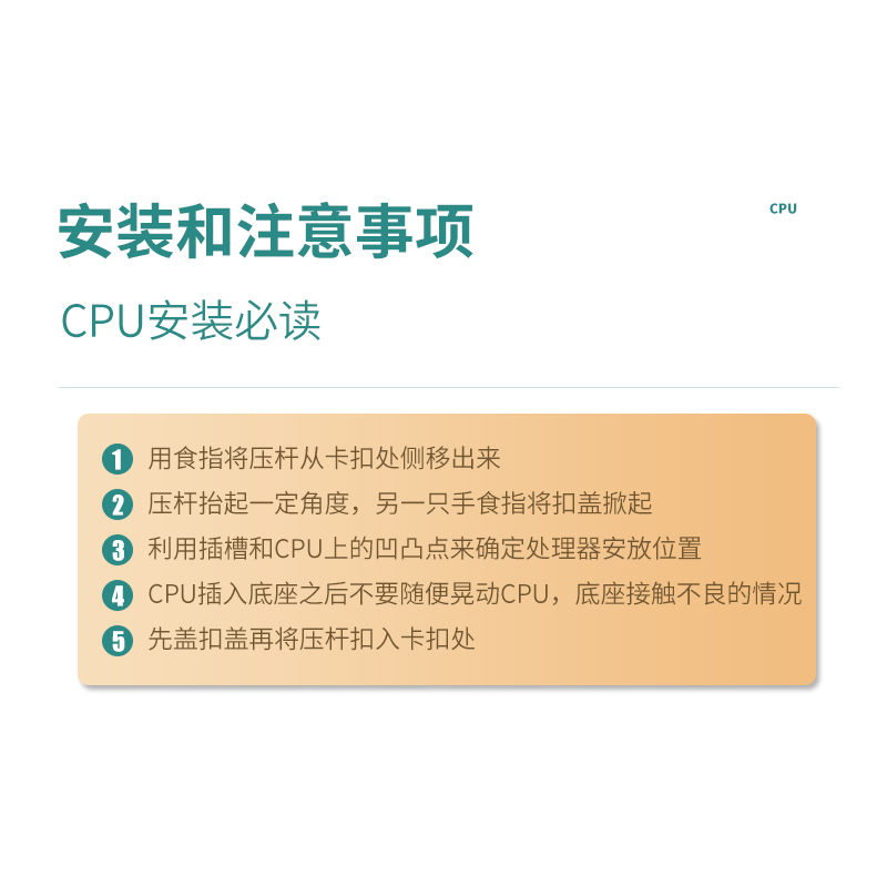 Intel/英特尔 i5 4460 4440 4590 4570 4670 4770 4790处理器cpu-图2