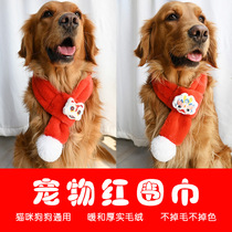 Pets Puppy New Year Scarf Cat Clothes Red Festive of Neck Ornaments Winter Warm for New Years Day Longyear