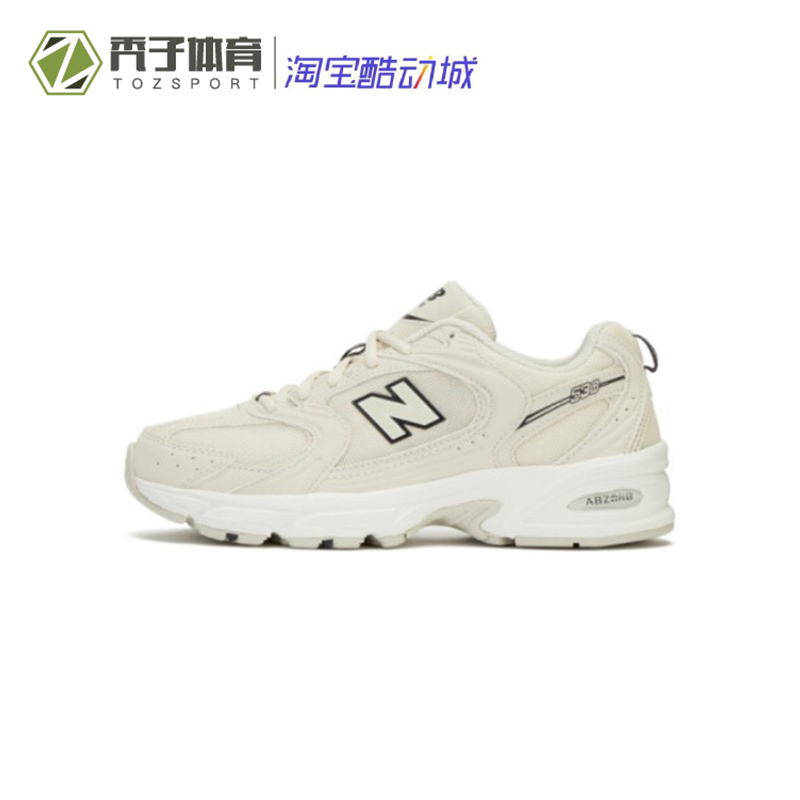 NEW BALANCE NB530男女情侣复古运动休闲老爹跑步鞋MR530SG/KA/SH - 图2