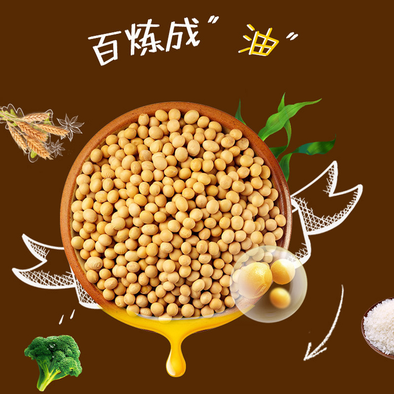 又妈优选日本进口三井宝宝昆布酱油儿童宝宝酱油调味汁辅食调料品拌饭料1