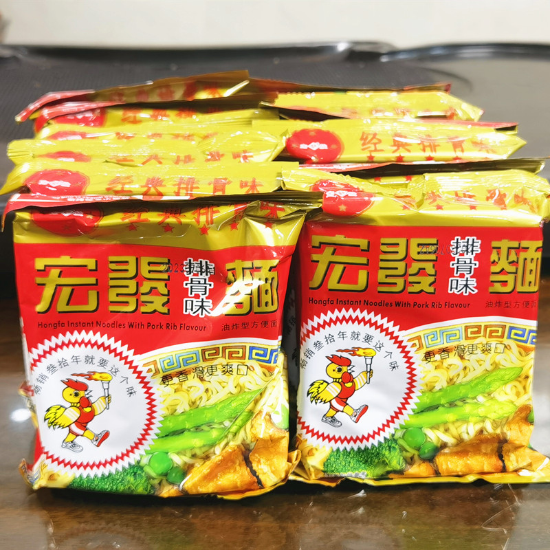 宏发方便面排骨面好吃的老牌泡面公鸡面脆面速食即食整箱油炸美味-图2