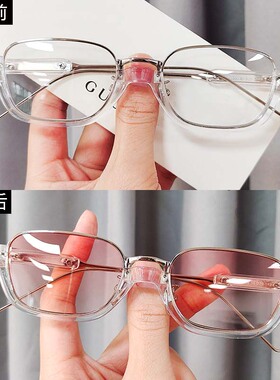 变色墨镜2022新款潮流眼镜女个性变茶色半框复古近视太阳镜带度数