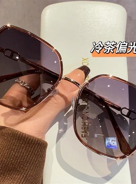 2025新款高级感太阳眼镜女