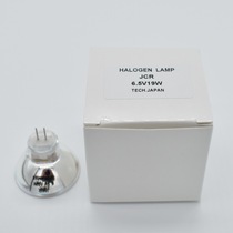 JMR 6 5V19W Halogen Cup Lamp Reddu RT-5000 6000 6100 Enzyme Marker Light Source Bulb 6 5V