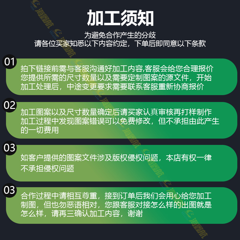 白墨个性定制文化衫工作服班服球服广告衫企业衫DIY定制加工图案 - 图3