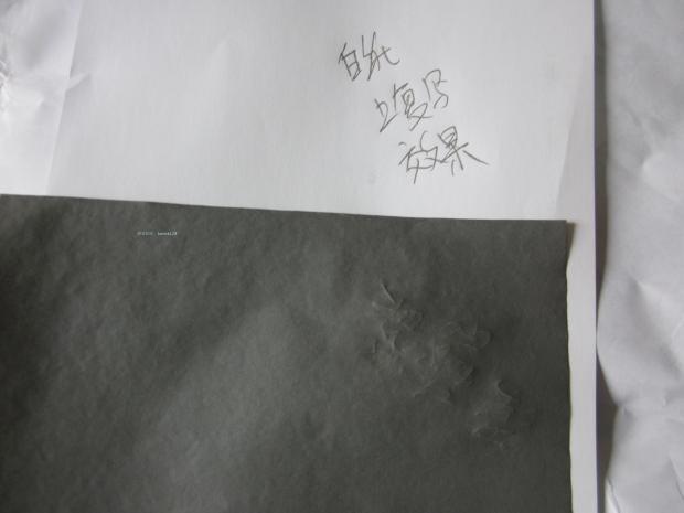 单面灰色复写纸大张黑色灰色复印纸反复使用大号可擦铅笔色拓画-图2