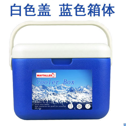 Refrigerador mediano de 9 litros, aislante para medicamentos, caja de conservación de leche materna de 9 litros, tiempo prolongado de almacenamiento en frío, 2 bolsas de hielo incluidas