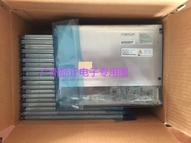 原装三菱12.1寸高分工业屏aa121xh01/xh03 aa121xh05 AA121XN11-图0