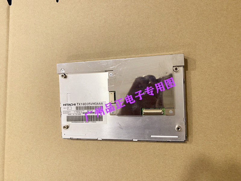 TX18D35VM0APA/VM0AAA LMG5278/7550A原装日立系列TX18D16VM1CAB - 图0