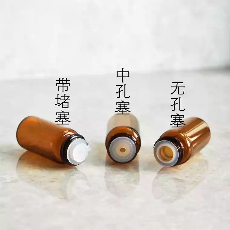 1ml2ml3ml5ml茶色精油分装瓶中孔子母无孔拍拍瓶小样瓶玻璃小瓶子 - 图3