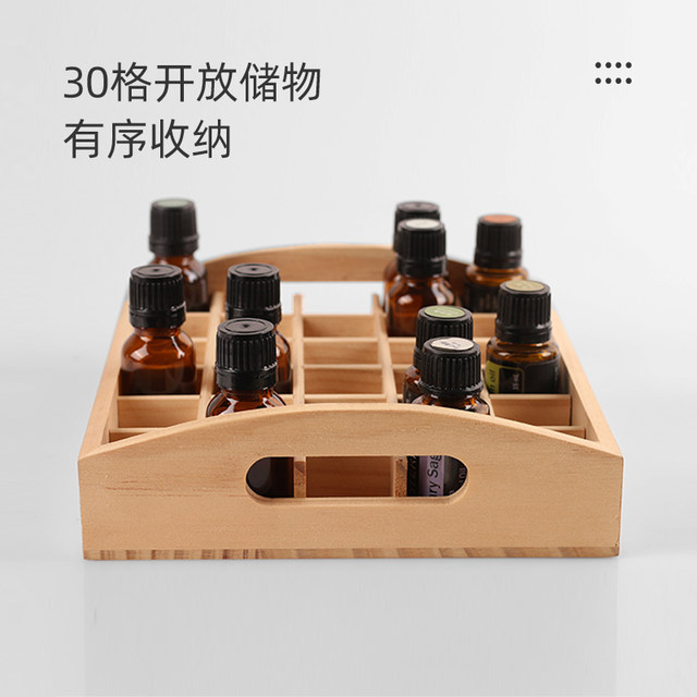 15ml solid wood 30 grid essential oil display stand