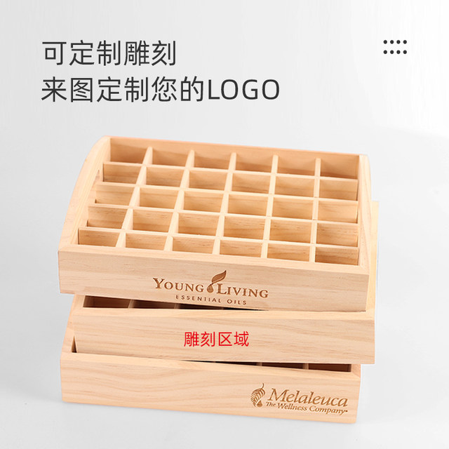 15ml solid wood 30 grid essential oil display stand