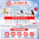Zhitang whitening and lightening lotion set ຜະລິດຕະພັນຂອງແທ້ຢ່າງເປັນທາງການ