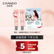 Zitrando elastic essence firming, ຕ້ານ wrinkle ແລະຕ້ານການແກ່