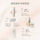 Nature Do Makeup Primer ຊ່ວຍປະຢັດຮູບແບບ Cardboard ແລະຝຸ່ນ Cardboard