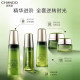 Chando Cedar Lifting and Firming Set ສໍາລັບບ້ານມອມ
