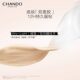 Nature Do Makeup Primer ຊ່ວຍປະຢັດຮູບແບບ Cardboard ແລະຝຸ່ນ Cardboard