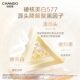 Jodo Sekisei Whitening Firming Cream