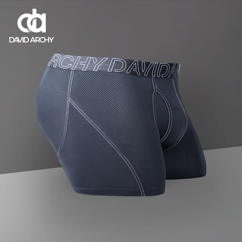 david archy锦纶运动加长款薄内裤 davidarchy内裤