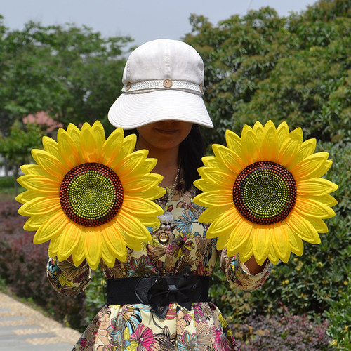 仿真向日葵舞蹈道具太阳花儿童表演道具运动会入场道具开幕式手花 - 图1