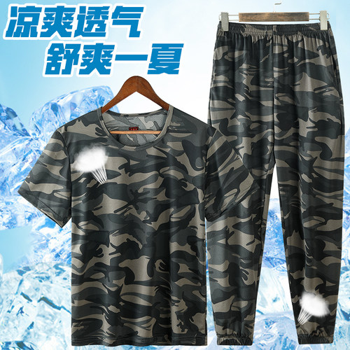 夏季薄款冰丝弹力工作服套装男速干透气短袖迷彩服工装耐磨劳保服 - 图0