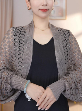 夏季新款针织披肩女士外搭空调房时尚洋气亮片镂空透气防晒开衫女
