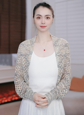 2026新款防晒披肩外搭女士夏季时尚洋气镂空透气空调房外套开衫女