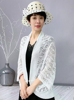 秋季冰丝披肩女外搭配裙子百搭防晒空调房护颈针织薄款小外套开衫