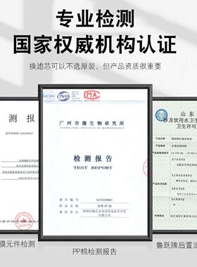 适用德玛仕开水器滤芯