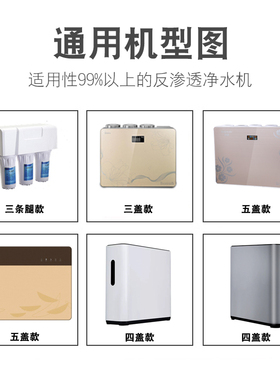 通用型阀门配件储水罐压力桶