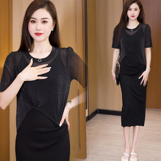黑色短袖t恤女夏外搭宽松微透纯色吊带裙罩衫银线亮丝网纱上衣薄