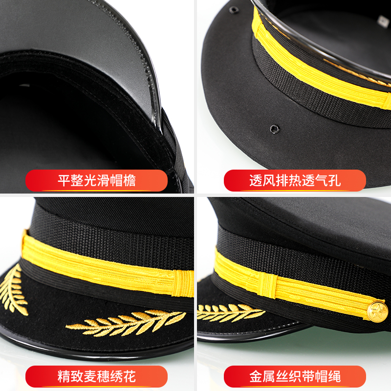 新式保安大檐帽物业管理保安大盖帽演出团体帽子男女通用工作帽子 - 图2