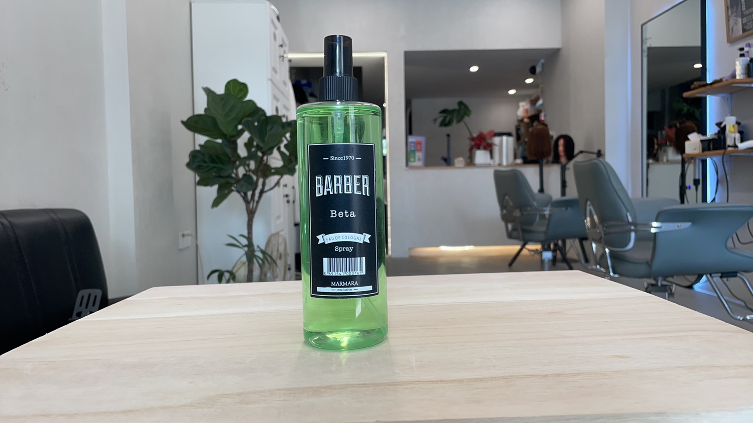 barbershop土耳其marmara男士古龙须后水400ml檀香薰衣草味爽肤水 - 图0