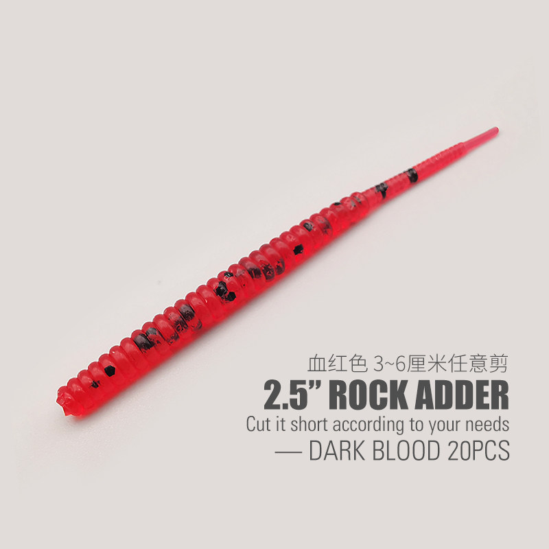 出口日本3~6cm任意须根钓倒钓微物小软饵软虫鳜鱼太阳鱼黑坑鲈鱼,淘宝优惠券,粉丝福利购,淘宝优惠卷