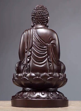 大日如来佛祖黑檀木雕迦摩尼牟尼