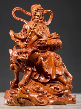 花梨木雕赵公明财神骑虎像摆件红木雕刻武财神工艺品家居客厅装饰