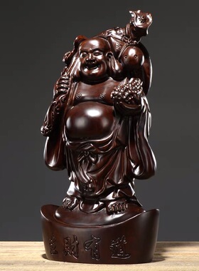 黑檀木雕生财有道弥勒佛像摆件客厅家居实木质笑佛工艺品开业礼品