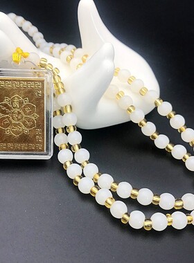 镀金黄色楞严咒汽车挂饰挂件吊坠梵文多咒合一情侣男女寺庙结缘品