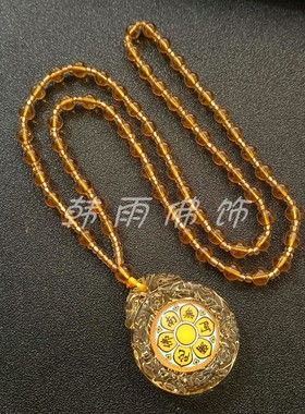 南无阿弥陀佛寺庙结缘男女毛衣链