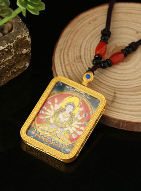 唐卡嘎乌盒西藏观音绿镀母文殊