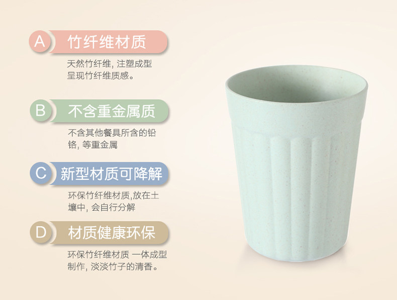 竹遇竹纤维儿童可爱牛奶杯 环保宝宝水杯创意漱口杯幼儿园可定制,淘宝优惠券,粉丝福利购,淘宝优惠卷