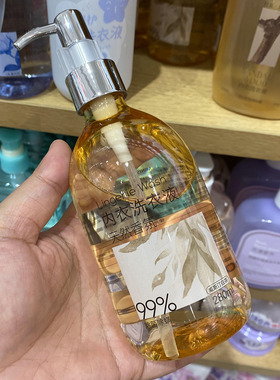 天然除菌除螨易漂洗内衣洗衣液