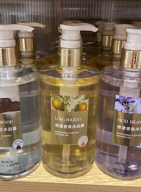 桂花檀香栀子花桃花香薰沐浴露
