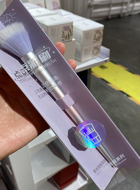 眼线刷化妆刷散粉眼影双头眼影刷