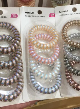 名创优品miniso扎头发螺旋女头绳