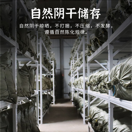 草本香艾草本艾灸条雷火灸神针加粗热敏灸条艾草五年陈家用大艾柱 - 图0
