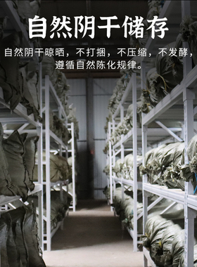 金艾柱艾条温灸柱艾绒艾草条随身灸艾灸盒艾段艾棒艾叶艾熏五年陈