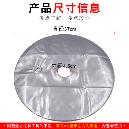 配重水袋注水艾灸支架底座沙滩户外遮阳伞可装7.5斤左右防风固定 - 图0