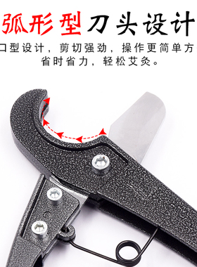 手工切艾柱机艾条机艾段剪切器家用小型手工粗艾条剪裁机器剪刀